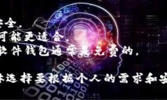 Shiba Inu (SHIB) 币是一种去中心化的加密货币，可以