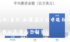 在回答这个问题之前，我们需要对“bnb”和“t
