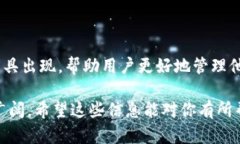 关于USDT钱包地址的数量，