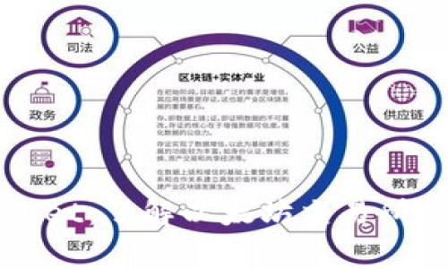 深入探讨TPWallet:了解以太坊交易所的专家独家秘诀