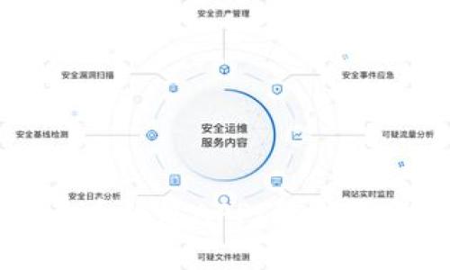 如何下载TP火币钱包APP:最新教程与使用指南