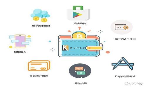 : 抹茶提币到TPWallet需要多长时间？详细解析与常见问题解答