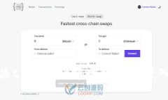 如何解决tpwallet中网址无法进入的问题
