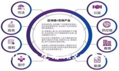 如何在TPWallet中使用TRX购买新币：详细指南