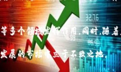   你钱包里的Token币是什么