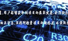 在区块链和数字货币的语境中，HTHD（HTHD Token）通
