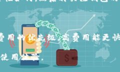    狗狗币去中心化钱包使用指南与推荐  /  guanj