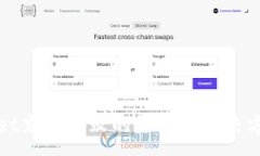 :TPWallet充值失败的原因及解决方法详解