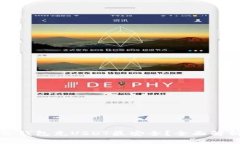 使用什么钱包充USDT最安全？全面解析与推荐