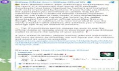 如何将钱包收款地址更改为TRX地址：详细指南