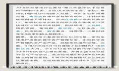 深入解析以太坊Dot钱包：如何安全管理你的数字