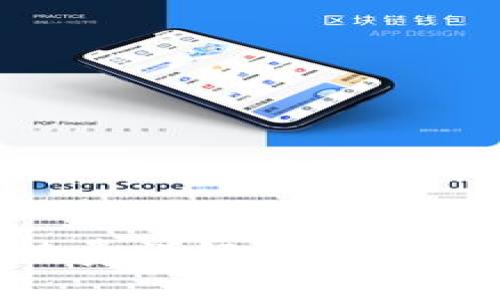 TPWallet手续费详解：如何计算及交易成本