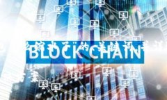 在这里，我将提供一个关