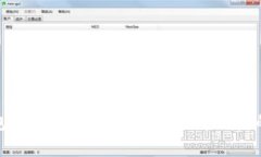 小金库钱包USDT提现指南：