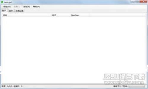 小金库钱包USDT提现指南：安全与便捷的操作流程
