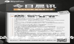 如何使用树莓派搭建以太