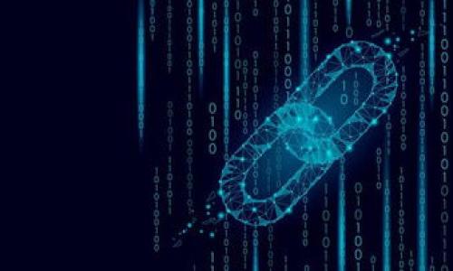 在币浪（BingX）交易所中，GXC（GXChain）是否能够被提到TPWallet（Trustless Payment Wallet）的问题需要从多个角度进行分析。这不仅涉及到技术的可行性，更重要的是各个平台之间的兼容性、转账流程以及可能存在的限制。

1. GXC与TPWallet的基本概念

GXC，即GXChain，是一种基于区块链技术的数字资产，它旨在通过提供可靠的信用数据和个人隐私保护，推动数据的流通和共享。GXChain的目标是构建一个去中心化的信任机制，并为个人及企业提供数据服务。

TPWallet（Trustless Payment Wallet）是一款支持多种数字货币的去中心化钱包，用户可以通过TPWallet进行便捷的资产管理与交易。TPWallet不仅支持简单的转账操作，还有丰富的DApp功能，是一个高效、安全的数字资产管理工具。

2. GXC能否转入TPWallet

首先，需要确认TPWallet是否支持GXC。TPWallet支持多种主流和非主流数字货币，因此最重要的一步就是查询TPWallet的官方资料或其支持的资产线性图表。在大多数情况下，如果TPWallet能够接受GXC，那么用户可以通过交易所将GXC提出来，然后转入TPWallet中。

用户在执行转账操作时需要确认一下地址的正确性，并且注意网络拥堵等潜在问题。数字货币的转移有时会受到网络繁忙程度的影响。推荐在非高峰时间进行大额交易，以减少转账时间。

3. 提现流程详解

如果用户想要将GXC从币浪提现到TPWallet，首先必须在币浪上选择相应的资产并进行提现。在提现界面，用户应选择GXC作为提现币种，并输入TPWallet上的接收地址。在这一过程中，输入的地址要确保准确无误，任何地址错误都可能导致资金损失。

提现的过程一般需要一定的确认时间，依据网络的繁忙程度而异。通常情况下，用户需要耐心等待，同时可以在TPWallet中查看交易状态，确认资金是否到账。

4. 常见问题及处理建议

在提现过程中，用户可能会遇到各种问题，例如提币地址填写错误、资产未到账等。遇到这种情况时，用户应立即联系币浪的客服了解情况，获取更为及时的信息。

另外，也可以在TPWallet中查询详细的交易记录，确认资金的流动情况。通常情况下，如果资金遭遇问题，都会在交易记录中有相关体现。

5. 选择合适的钱包途径

在选择TPWallet进行GXC存储时，用户也需要评估自己的需求，比如选择冷钱包、热钱包等存储方式。热钱包虽然方便，但安全性较低；冷钱包安全性高，但操作上相对不便。在选择时需要根据个人需求做出合适的决策。

总结

总之，GXC作为一种数字资产，是可以在币浪上提取并转移至TPWallet的。全过程要求用户对资产转移操作有清晰的了解和认知。同时，在进行任何数字货币的转移时，用户都应该注意安全防范，确保资产的安全。对于任何不明白的地方，都可以随时咨询相关的客服或查阅官方网站，确保信息的准确性与及时性。

---

对于以上内容，以下是5个相关的问题及其详细介绍：

问题1：如何确保GXC提现地址的准确性？
填写提现地址时，确保准确性至关重要，建议用户进行以下几项操作：
1. **复制粘贴**：使用复制粘贴的方式，而非手动输入，以减少输入错误。
2. **确认地址**：在TPWallet中仔细查看自己的接收地址，确保无误。
3. **小额测试**：在进行大额提币前，可以先用小额进行测试，确保能够成功到账。
4. **了解各代币类型**：不同代币可能会有相似的地址格式，要确认是在正确的网络上提现。

问题2：GXC资金未到账，应该怎么办？
当用户发现GXC未到账时，可以按照以下步骤操作：
1. **检查交易记录**：在币浪和TPWallet中查看交易记录，确认是否有完整的交易确认信息。
2. **联系客服**：联系币浪和TPWallet的客服，提供相关交易信息，寻求技术支持。
3. **等待时间**：有时候转账需要时间，用户应耐心等待，同时定时刷新查看进度。
4. **咨询社区**：通过社交网络或社区论坛，了解是否有其他用户也遇到相同问题。

问题3：TPWallet的安全性如何？
TPWallet的安全性取决于几个因素：
1. **助记词和私钥管理**：TPWallet生成的助记词和私钥应妥善保管，绝不可泄露给他人。
2. **安全认证**：确保使用官方版本的钱包应用，避免下载盗版软件。
3. **双重认证**：若TPWallet提供双重认证功能，应启用以增加安全性。
4. **定期检查**：定期查看钱包的账户活动，识别任何异常行为。

问题4：选择热钱包和冷钱包的区别在哪里？
热钱包与冷钱包的选择取决于用户的需求：
1. **热钱包**：如TPWallet，操作灵活方便，适合日常交易，但相对安全性低。
2. **冷钱包**：例如硬件钱包，适合长时间存储资产，安全性高，但操作不便。
3. **使用场景**：日常交易频繁的用户可以选择热钱包，而长期投资者则应该选择冷钱包来保证资金安全。
4. **风险评估**：评估自身风险承受能力和对资产流动性的需求，选择适合自己的钱包。

问题5：GXC未来的发展潜力如何？
GXC的未来发展潜力可以从以下几方面进行展望：
1. **技术创新**：GXChain持续进行技术升级与创新，可以提升其市场竞争力。
2. **生态建设**：增强与其他项目的合作，构建更加完善的生态系统，推动应用落地。
3. **市场需求**：数字资产及区块链技术的普及将推动对GXC的需求，尤其在金融、物流等行业。
4. **政策环境**：国家及地区对区块链技术的支持力度也会影响GXC的发展前景。

这些内容为您提供了GXC能否提到TPWallet的详细解析，同时涉及的相关问题能够帮助用户更全面的理解和使用数字资产。