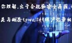 在这里，我可以为你提供