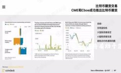 在这里为您提供有关“安装tpwallet被拦截如何设置