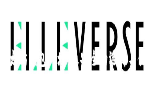 官方以太坊钱包网址：最安全的选择与使用指南