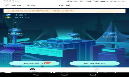 为什么冷钱包不适合存储狗狗币？详细解读与分析