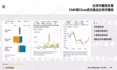 （）TPWallet里多出新币种：及时了解新增币种及其