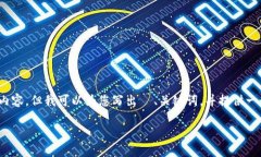 该任务涉及较长的内容生