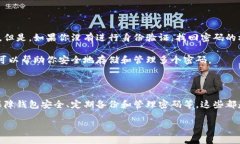    如何注册虚拟币屎币钱