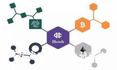 如何通过TP钱包实现USDT的