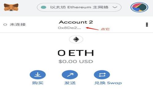 
TPWallet被盗立案后还能找回资金吗？全面解析与解决方案