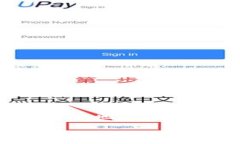 在讨论“麦子钱包”和“TP”的关联之前，我们需