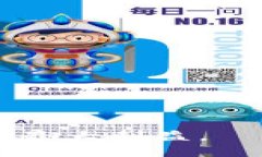   了解Token钱包的收益机制